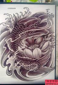 Традиційний щорічник Рукопис татуювання риб 72