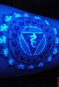 hunhu fluorescent tattoo totem