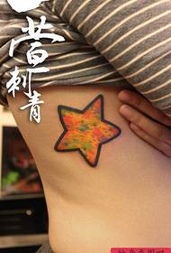 beauty side waist beautiful colored five-pointed star tattoo pattern