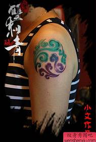 arm a popular aesthetic Abstract cloud tattoo pattern