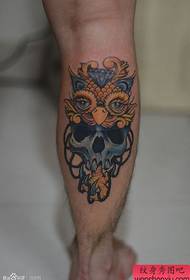 A popular tattoo pattern with a very popular leg