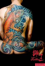 a picture Domineering full back lizard tattoo works