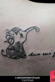 girl's shoulder cute cute baby elephant tattoo pattern