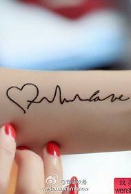 Tattoo-Show Bild für Sie, um ein kleines frisches EKG-Tattoo-Muster im Arm zu empfehlen