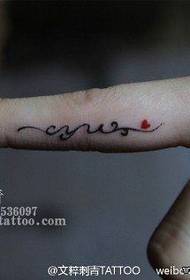 girl finger small and exquisite letter vine tattoo pattern