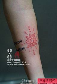 batang braso Maliit at malinaw na prickly totem tattoo pattern