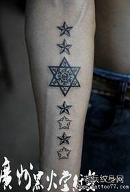 boys back Small and popular five-pointed star tattoo pattern