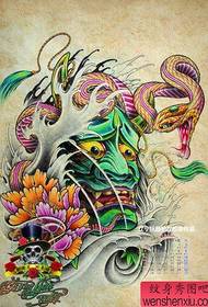 Класически красив ръкопис за татуировка на змия
