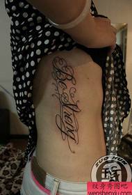 girl side waist popular cool flower letter tattoo pattern