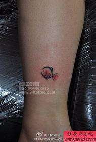 søde tegneserie små fisk tatovering mønster 171106 - en gruppe af smukke farvede rose tatovering design