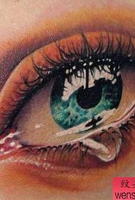 a beautiful color Eye tattoo pattern