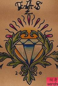 Красиво популярен ръкопис за татуировка на диаманти