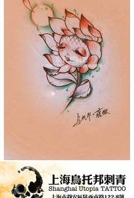 pop Mooi zonnebloem bloem tattoo manuscript