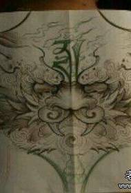 Manoscritto di tatuaggio bellissimo leone Tang maschio bello posteriore