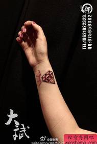 jente arm liten og populær diamant tatovering mønster