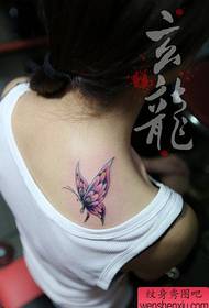 girl's back shoulder small and popular butterfly tattoo pattern
