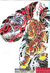 Manuscrito de semi-tatuaje: Manuscrito de tatuaje de tigre de media tigre