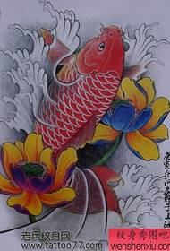 Akwụkwọ odide Tattoo: Lotus Catfish Tattoo Manuscript