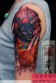 Hình xăm Nhật Bản Arm Lucky Cat Goldfish Tattoo Works