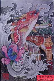Lámhscríbhinn tattoo squid: lámhleabhar 鲤鱼 跃龙门 tattoo
