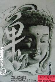 Populárny klasický rukopis hlavy Buddha hlavy