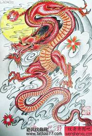 Colored Full Back Dragon Tattoo Manuscript