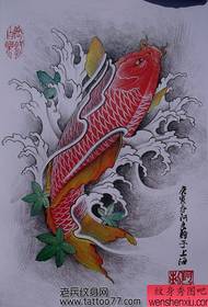 Dövme El Yazması: Renkli mürekkep balığı dövme el yazması