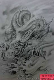 Domineering Classic Full Back Dragon Tattoo Manuscript