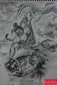 tam bir geri Wu Song Tiger dövme el yazması