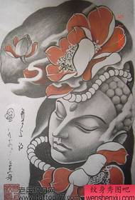 Black Grey Half-Yuan Guanyin Lotus Tattoo Manuscript