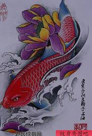 squid tattoo manuscript: color lotus squid tattoo manuscript