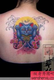 Japonska Huang Yan tattoo lepota nazaj srečna mačka tetovaža deluje