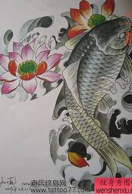 simple half squid lotus tattoo manuscript