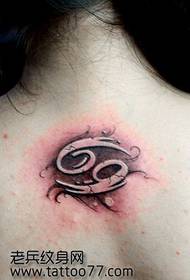 Back Cancri Exemplum tattoo