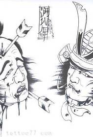 un manoscritto di tatuaggio con testa di samurai giapponese