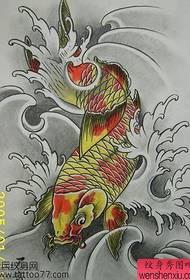 Tattoo show picture for a tattoo enthusiast to share a colorful squid tattoo manuscript