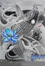 鲤鱼 tatuagem manuscrito tatuagem show para você compartilhar