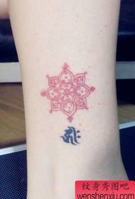 picioare fete model frumos tatuaj Brahma