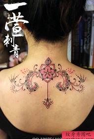 girls back neck epidemic Exquisite Sagittarius Tattoo Pattern