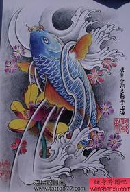 Colored squid lotus tattoo manuscript