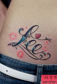 girl's belly with beautiful letters and pentagram tattoo pattern