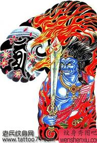 Rukopis pro polotetování: Rukopis Ming Wang Tattoo Flame Tattoo