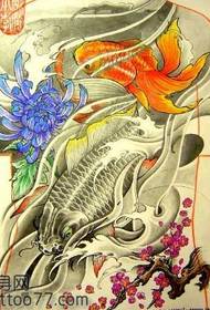 super nice full-back squid chrysanthemum tattoo manuscript