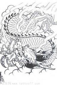 традиционална кинеска три-вилинска змеј тетоважа шема благодарност