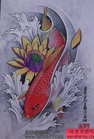 Colored Lotus Squid Tattoo Manuscript