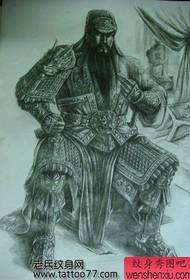 a húðflúrhandrit Guan Gong Guan Yu