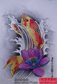 dorëshkrim tatuazh kallamarësh: dorëshkrim tatuazhi i lotusit të kallamarisë së ngjyrave