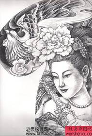 Manuscrit de Half-Tattoo: Manuscrit de tatuatge de Half-Beauty Phoenix