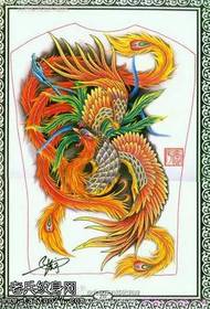 Класичний малюнок татуювання рукопису рукопис китайського стилю