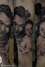 Father Love Tattoo Pattern